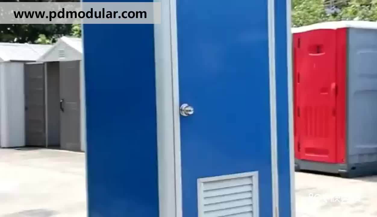 Prefab Steel Modular Portable Toilets Cabin For Camping Mobile Bathroom