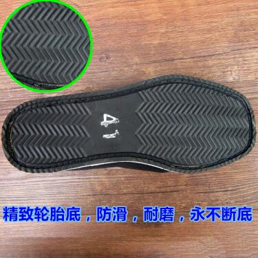 baskets homme - Ref 965493 Image 8