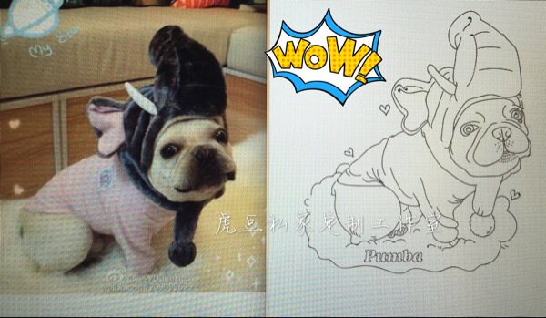 Lampe USB - Ref 376496 Image 11