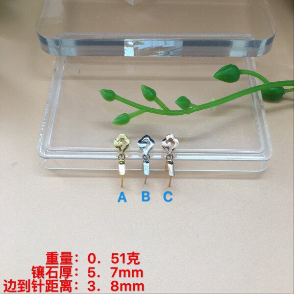 Manufacturer Direct sales Ruyi flower head 18K jade crystal agate pendant buckle