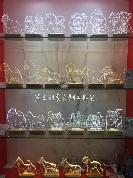 Lampe USB - Ref 376496 Image 6