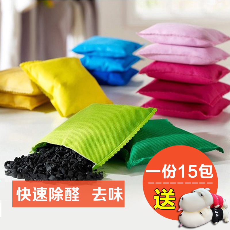 Activated carbon package car with deodorant in addition to formaldehyde new car in addition to odor car special deodorant carbon package car - Taobao