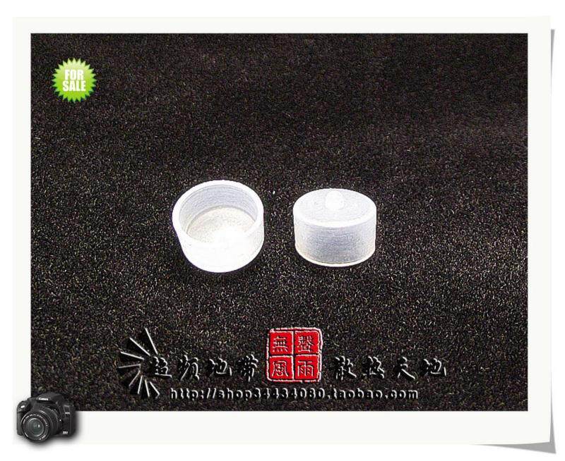 Connecteur pour téléphone portable - Ref 321601 Image 4