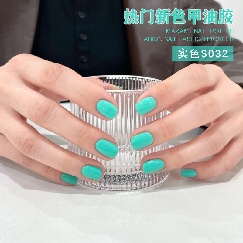 2025 New Mint Green Nail Polish Gel Popular in Nail Salons for Spring and Summer Macaron Turquoise Green Internet Celebrity Fluorescent Blue-Green 2025 New Mint Green Nail Polish Gel Popular in Nail Salons for Spring and Summer Macaron Turquoise Green Internet Celebrity Fluorescent Blue-Green