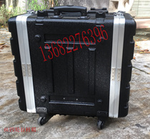 ABS6U four-wheel pull rod cabinet air box chassis pull lever box tool box power amplifier box