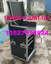 16U upper flip shockproof 16U shockproof point Song cabinet 8U 10U 12U 16U three-door shockproof spot song cabinet