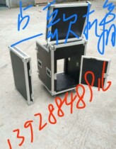 12U song box power amplifier cabinet power amplifier case