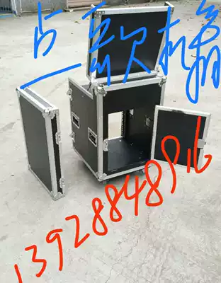 12U song box power amplifier cabinet power amplifier case song Box box song desktop computer box