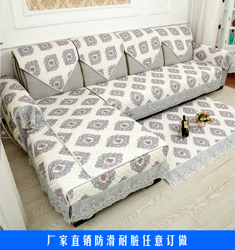 Set as sofa cushion Versatile Sofa Cover All Season Versatile Fabric anti-slip European-style full cover full bag combined sofa cover