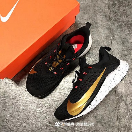 nike future speed youth