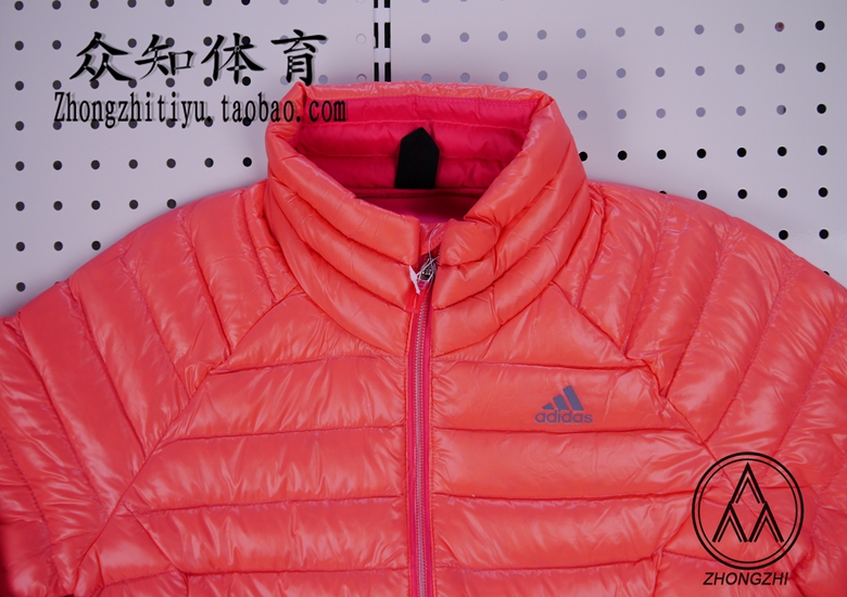 Adidas adidas nữ từ mỏng xuống áo khoác AI9245 - Thể thao xuống áo khoác áo phao nam cao cấp