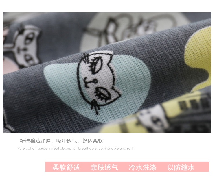 Bán giải phóng mặt bằng phim hoạt hình nữ dệt kim cotton mùa xuân và mùa thu cotton nhà quần cotton đồ ngủ eo thấp quần lỏng lẻo quần dài thể thao nam