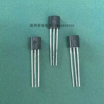 Triodes Imports 1N5401 New Audio Paired Small Power Pnp Transistors
