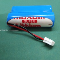 Japan Maxell lithium battery 3 6v ER17 50T-2WK
