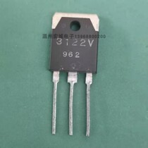 3122V SI3122V new disassembly spot TO-3P 30V 2A physical shooting 10pcs start shooting