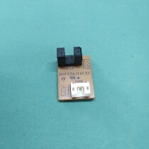 Slot-type photoelectric switch TP806 high speed interrupter optocoupler P806 photocoupler TP806 2v-30V