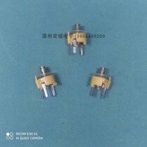 Yellow 10P adjustable capacitor Variable capacitor 10PF plastic 8mm diameter