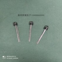 Korea KODENSHI ceramic photodiode SP-1CL3R2 receiver tube Stock goods