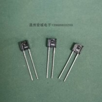 Imported Philips emission tube 2X3 1000pcs start shot