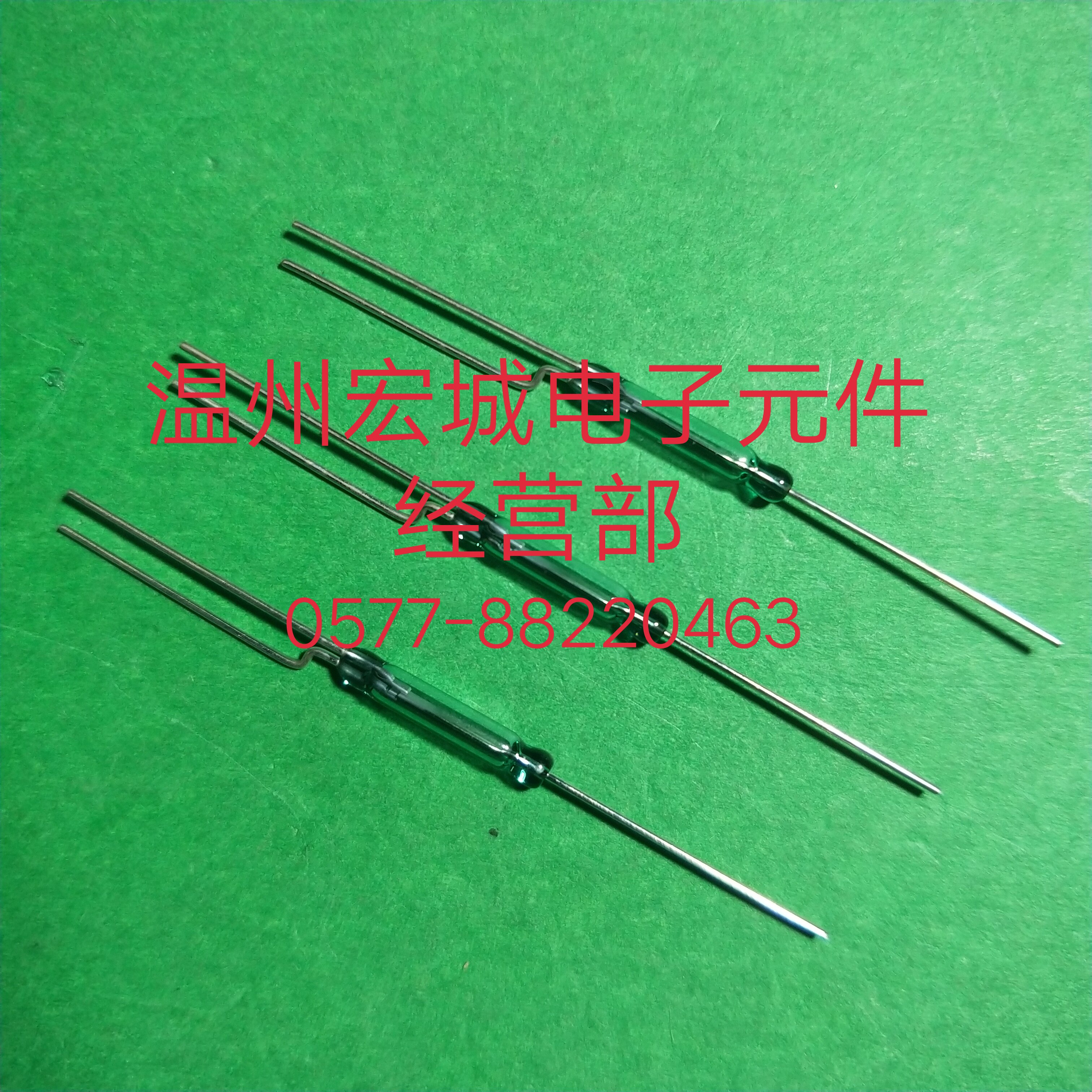 Reed American original HAMLIN HAMLIN MDRR-DT1156-20-25 Normally open Normally closed