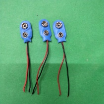 Real shot 9v battery buckle-battery wire connecting head-square battery-buckle lead-wire length 10cm100 up for sale