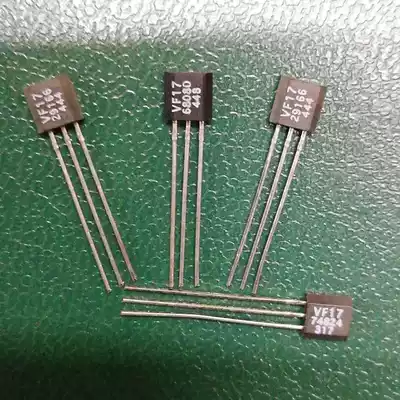 Hall Element Hall Sensor SCRAP UF-10017 Current Type (Stock)