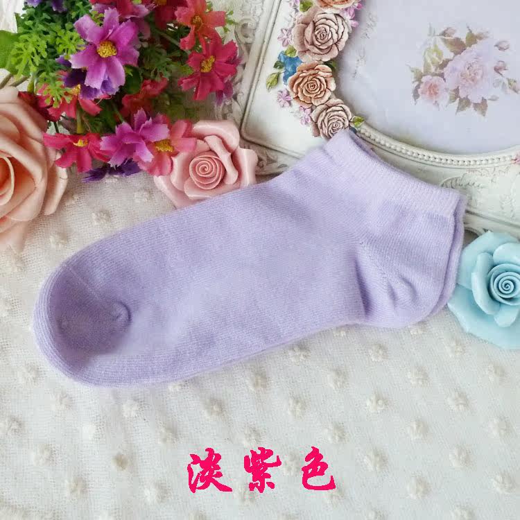 Chaussettes - collants - Ref 762396 Image 14