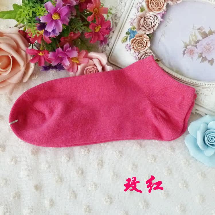 Chaussettes - collants - Ref 762396 Image 17