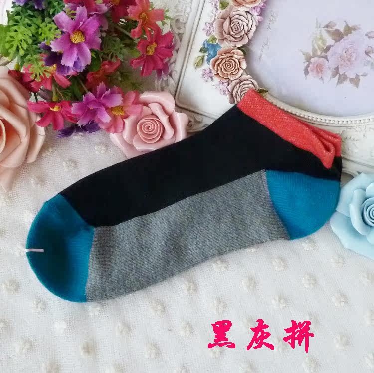 Chaussettes - collants - Ref 762396 Image 20