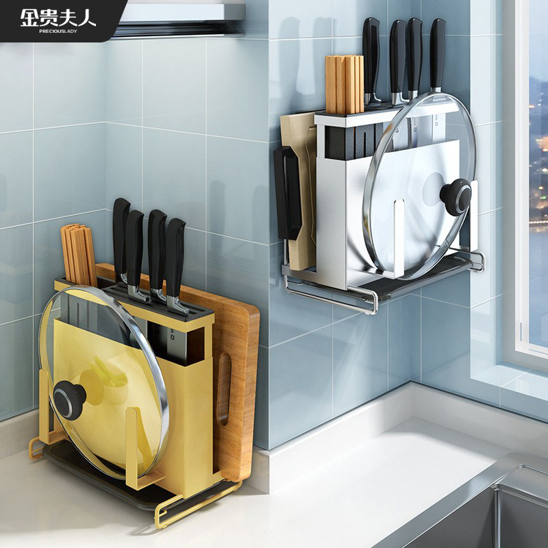 Non-punching tool holder kitchen table face shelve stainless steel chopping frame chopsticks lid multifunctional wall-mounted storage layer rack