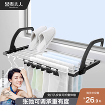 Stainless steel window small drying rack Window sill drying shoe rack Folding hanging drying radiator Window balcony drying rack cool