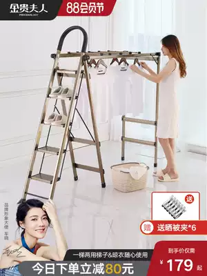Multifunctional ladder drying rack Household folding ladder Indoor herringbone ladder telescopic thickened aluminum alloy dual-use drying rack
