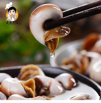 Uncle Yihu drunk fragrant snail meat snail drunk conch drunk jade snail Ningbo seafood specialty ready-to-eat marinated seafood
