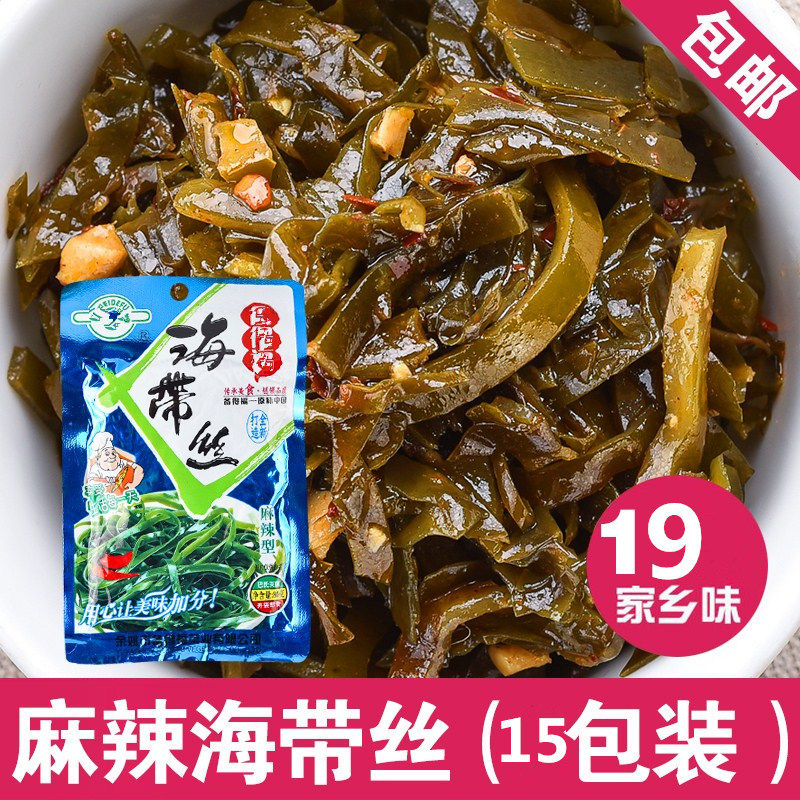 15 packs x60 grams of kelp silk open bag ready-to-use spicy flavored dress with vegetable leftovers with small packaging nostalgic snacks 15 packs