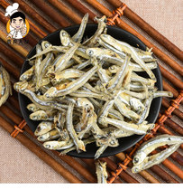 The owner recommends fishing goods small seabirds small whitebait small cloves dried aquatic products sea goods no thorns dried seafood