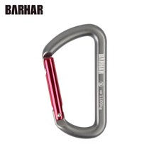 BARHAR KHA SMALL FAST HANGING LIGHT ALUMINUM ALLOY FAST HANGING CONNECTION AUXILIARY EQUIPMENT