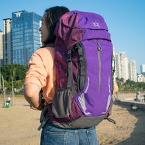 Outdoor professional mountaineering bag male lightweight backpack female carrying system large capacity waterproof hiking backpack multi-function