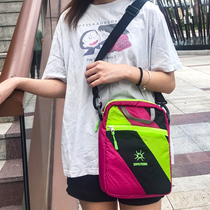 Super Light shoulder bag Women Outdoor Color Splice Shoulder Bag Vertical Satchel Men Waterproof Travel Hand bag Fir Mountain