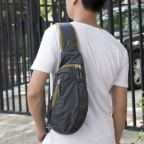 Outdoor super light chest bag men light leisure riding chest bag women Tide brand shoulder climbing shoulder bag practical small bag
