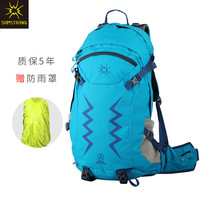 Outdoor mountaineering bag male suspension back System large capacity hiking backpack female waterproof mountain climbing equipment
