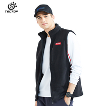 Lamb hair fleece vest vest mens fleece jacket womens outdoor cardigan warm vest stand collar fleece to explore