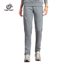 Exploratory outdoor sports stretch pants spring and autumn men and women running knitted pants couples loose fashion casual trousers