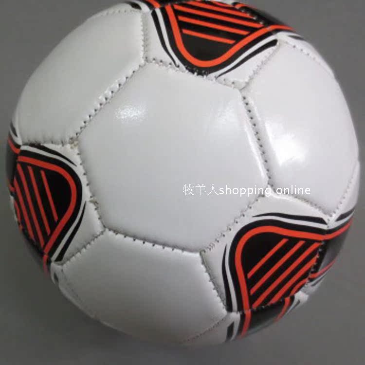 Ballon de football - Ref 5322 Image 35