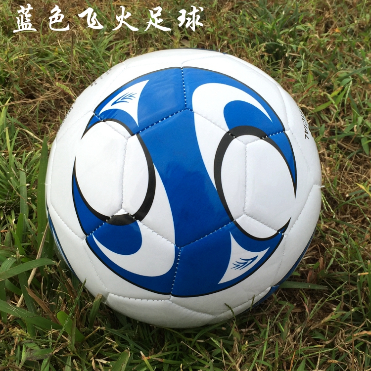 Ballon de foot - Ref 5477 Image 42