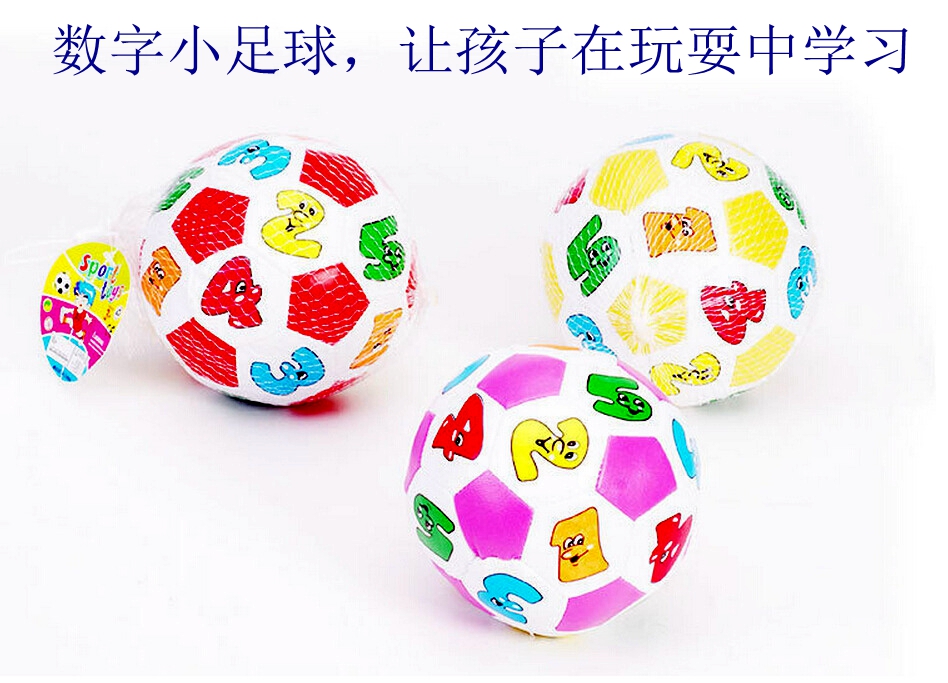 Ballon de football - Ref 5627 Image 21
