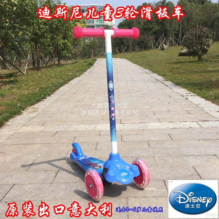 Món quà mới chính hãng xuất khẩu ban đầu Ý 3 vòng scooter đu xe đẩy Spider-Man Tuyết Công Chúa, vv. xe oto tre em
