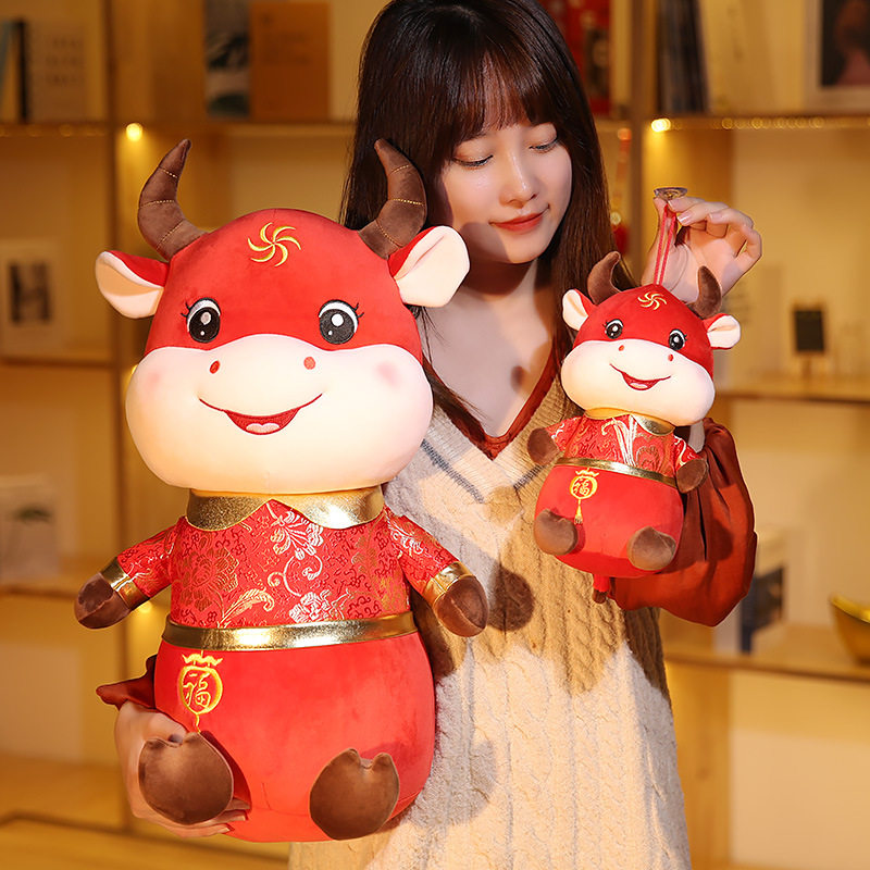 Year of the Ox mascot doll 2021 Zodiac Cow plush toy doll Doll small gift New Year annual Party gift