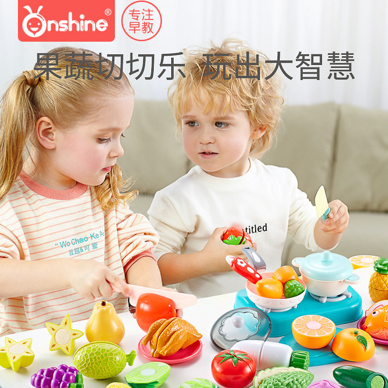 Play house toy kitchen cutting vegetables and fruits toy set boys and girls children cake cutting fun educational doll