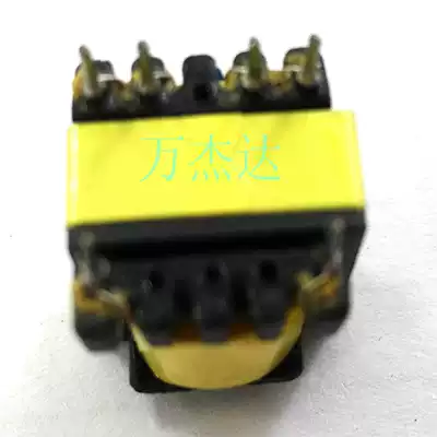 Wan Jieda single Silicon dual Silicon four Silicon seven Silicon eight Silicon rear drive board drive isolation transformer EE13