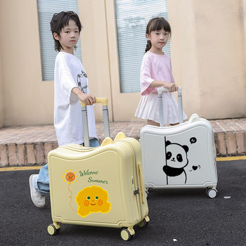 Cartoon Cute Children's Suitcase, Can Be Used as a Seat, Multifunctional Lightweight Trolley Case, Can Slide, Two-In-One